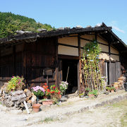 長野の宝「藤原家住宅」