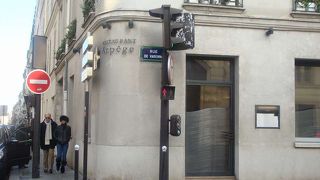 気軽な３ツ星レストランです