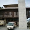 大人のゆったりとした時間を満喫して