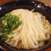 讃岐うどんを食べよう