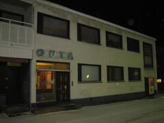 Guesthouse Outa 写真