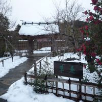ホテル写真