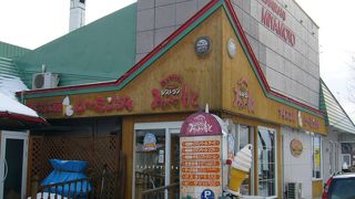 レストランみやもと