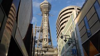 大阪名物通天閣