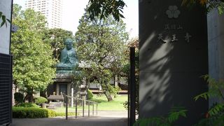 数少ない江戸時代前の創建で、数奇な運命の、谷中天王寺