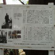 川上音二郎の銅像は、第二次大戦中、金属供出のため撤去されました。