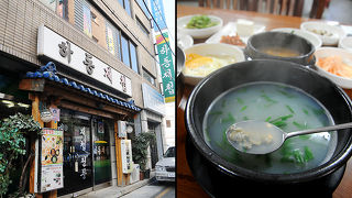 おすすめ”しじみ汁”　河東チェチョプ