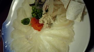 別府のふぐなら