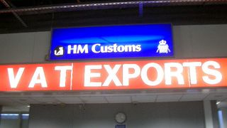 Heathrow 空港の Tax refund