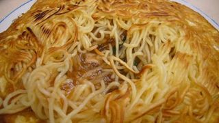 ぜひ一度お試しを。