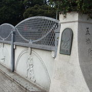 東京オリンピックの遺産の橋は、五輪橋