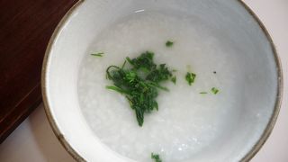 『城南宮』の七草粥