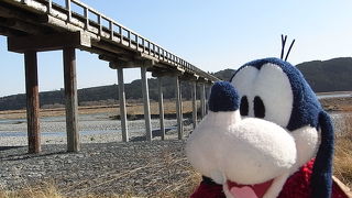 粋な橋だよ。蓬莱橋！！