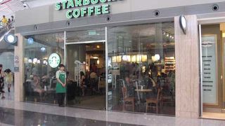 スターバックスコーヒー　北京首都国際空港支店