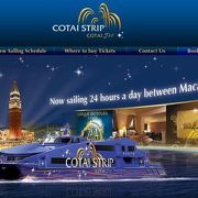 コタイ・ジェット（Ｃｏｔaｉ　Ｊｅｔ）が、おススメ！