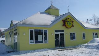 摩周湖のあいす