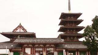 四天王寺、日本仏教の最初の寺