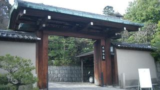 吉田山荘にはランチもあります。