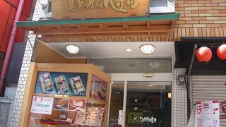 ランチには大行列が･･･～ひょうたん寿司～