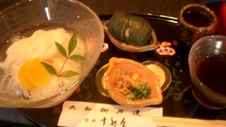 今井「十返舎」のそうめん