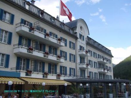 ホテル デュ グラシエ 写真