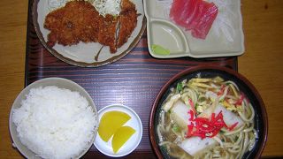 安くて美味しいです