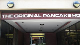 オリジナル・パンケーキ・ハウス