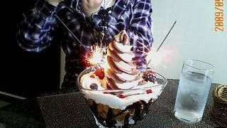 ブルスタ 美原店