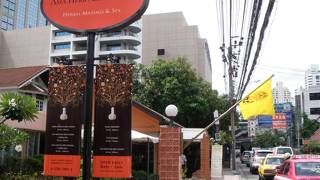 おすすめタイマッサージ＆スパ