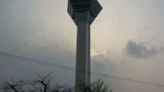 新しくなって！