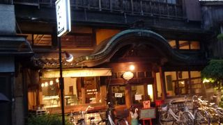 築80年の銭湯を改装したカフェ『さらさ西陣』