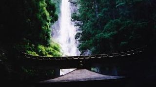 落差日本一！那智の滝