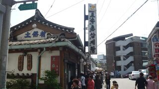 絶対、おすすめ！