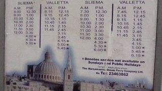 ◆『バレッタ←→スリーマのフェリー♪』