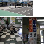 JR山田線宮古駅とその周辺