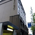 東急ハーヴェストクラブ京都（ホテルハーヴェスト京都）は地下鉄直結と言ってもいいロケーション