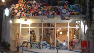 チョコレート・レイン～ピール通りに移転しました