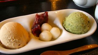 きなこアイスがハマる！！