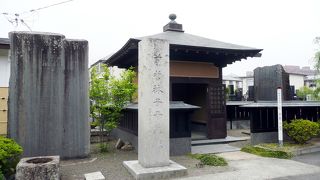 林子平の墓　他　龍雲院