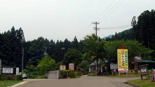 二口峡谷　秋の紅葉はすばらしい！