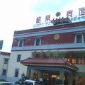 格桑賓館　gesng hotel jiuzhaigou sichuan