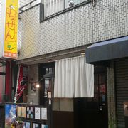 鹿児島の素材を使った創作料理「ちせん」七味小路店