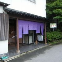 山中温泉　白雲閣 写真