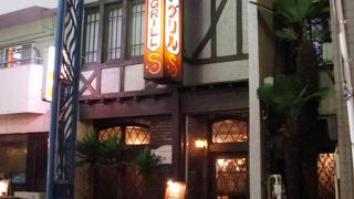 グリル・エス［洋・フランス料理］