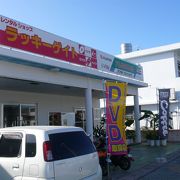 久米島のレンタルバイク店【ラッキーゲイト】が便利でした！！