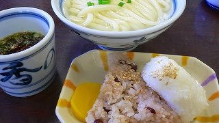 期待したほどでは・・・