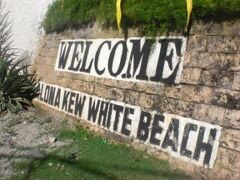 アロナ キュー ホワイト ビーチ リゾート 写真