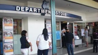 いっぱいあるけど　ハリソン横のSM