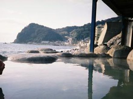 東伊豆・北川温泉　源泉かけ流し・海鮮炭火焼の宿　星ホテル 写真