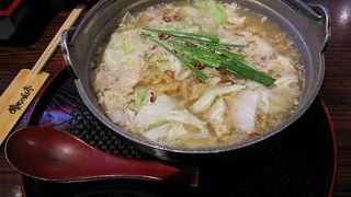 ハワイ料理に食傷気味ならこちらへ